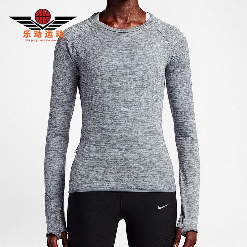 Nike/耐克正品THERMA SPHERE ELEMENT女子休闲长袖T恤812043-012