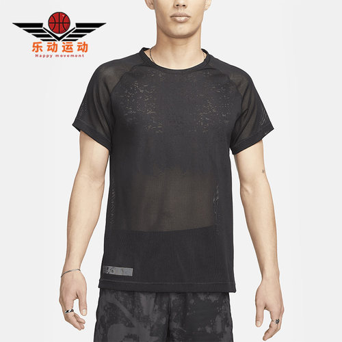 Nike/耐克正品男子健身短袖