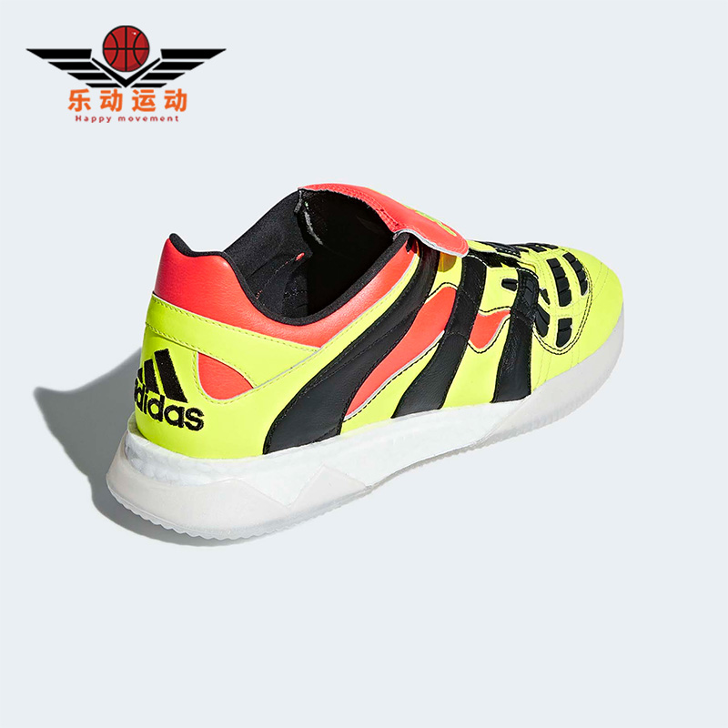 Adidas/阿迪达斯正品新款男子运动复刻训练比赛足球鞋CG7051
