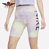 DV8081 Nike 702 新款 女子印花骑行运动短裤 耐克正品 春季