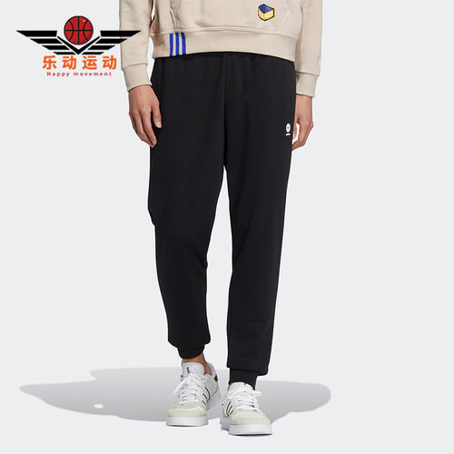 Adidas/阿迪达斯男女款运动长裤