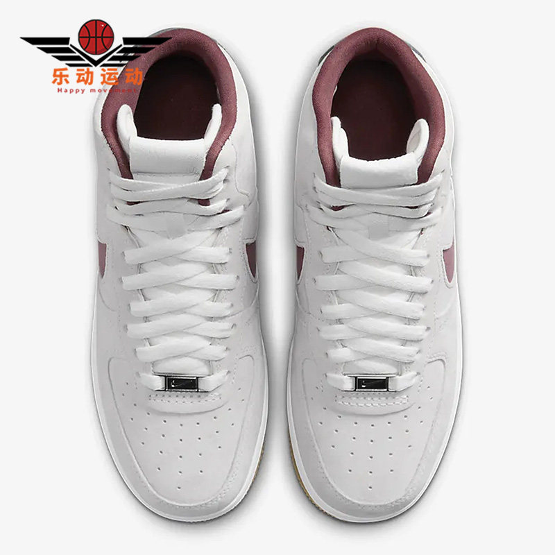 Nike/耐克正品Air Force 1女子秋运动休闲透气高帮板鞋DC3590-104