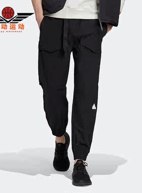 阿迪达斯正品男子长裤