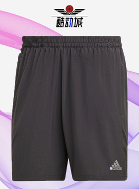 Adidas/阿迪达斯正品夏季新款男子透气休闲运动短裤 H36472