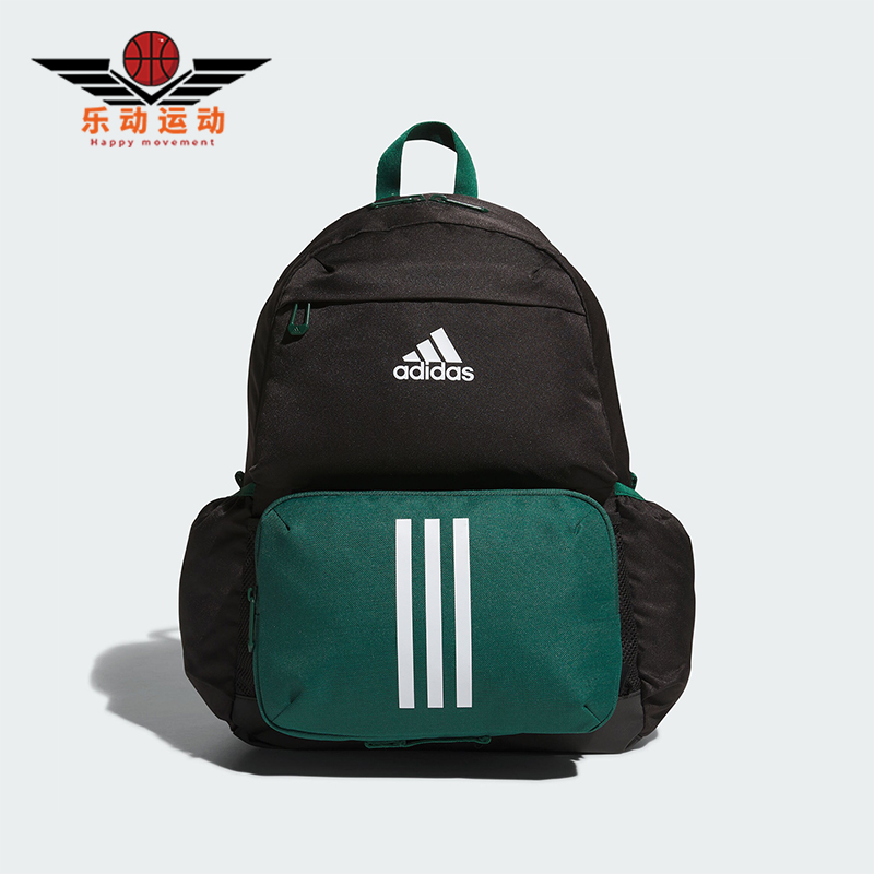 阿迪达斯男女同款时尚潮流腰包