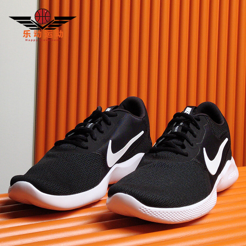 Nike/耐克正品新款EXPERIENCE RN系列男女同款跑步鞋CD0225-001