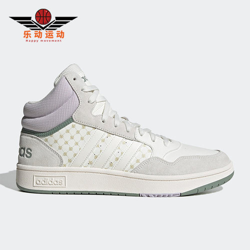 Adidas/阿迪达斯男女款高帮板鞋