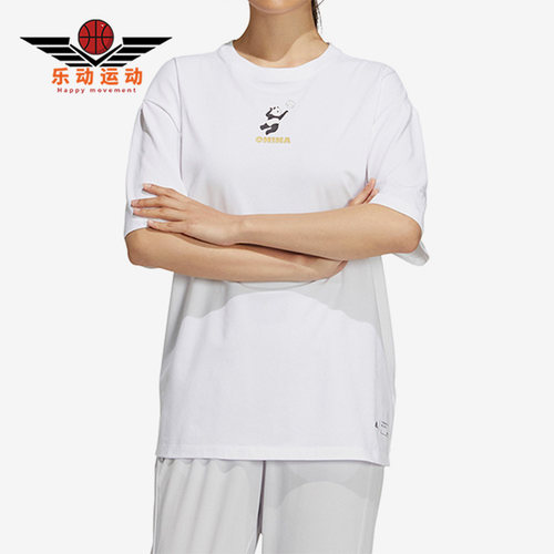 Adidas/阿迪达斯女子运动短袖
