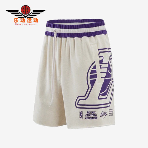 Nike/耐克正品男子篮球短裤