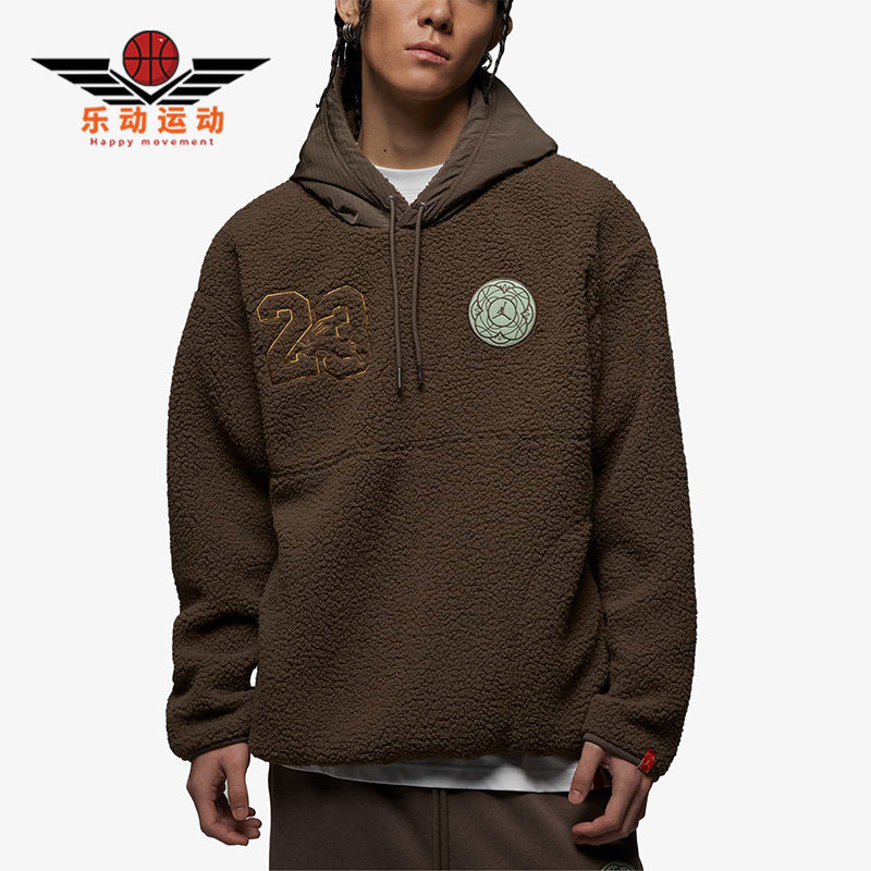 Nike/耐克正品Air Jordan男子加绒运动连帽卫衣FB1451-274