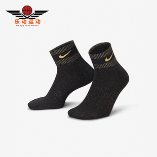 男女耐磨透气针织运动袜一双装 Nike 耐克正品 新款 010 FV4751