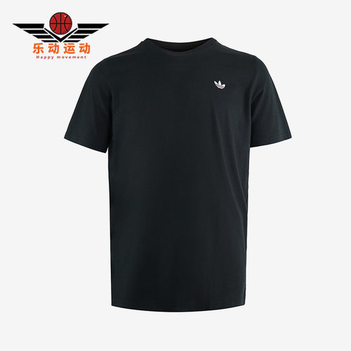 Adidas/阿迪达斯男子运动短袖
