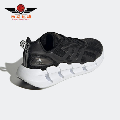 Adidas/阿迪达斯男子跑步鞋