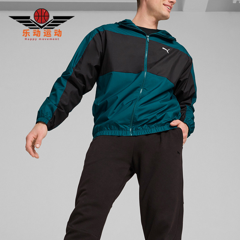 Puma/彪马正品Mesh Lined Windbreaker男士运动休百搭闲连帽外套 - 实物图
