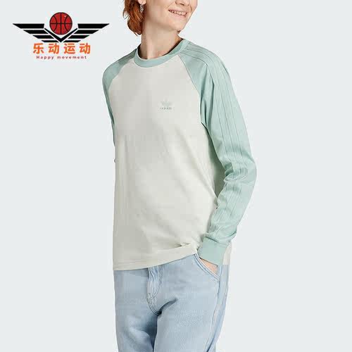 阿迪达斯女子运动休闲T恤