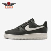 耐克正品 DV7186 Air Nike LX男子空一号板鞋 Force 301