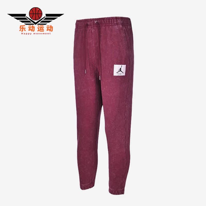 Nike/耐克正品男子运动长裤