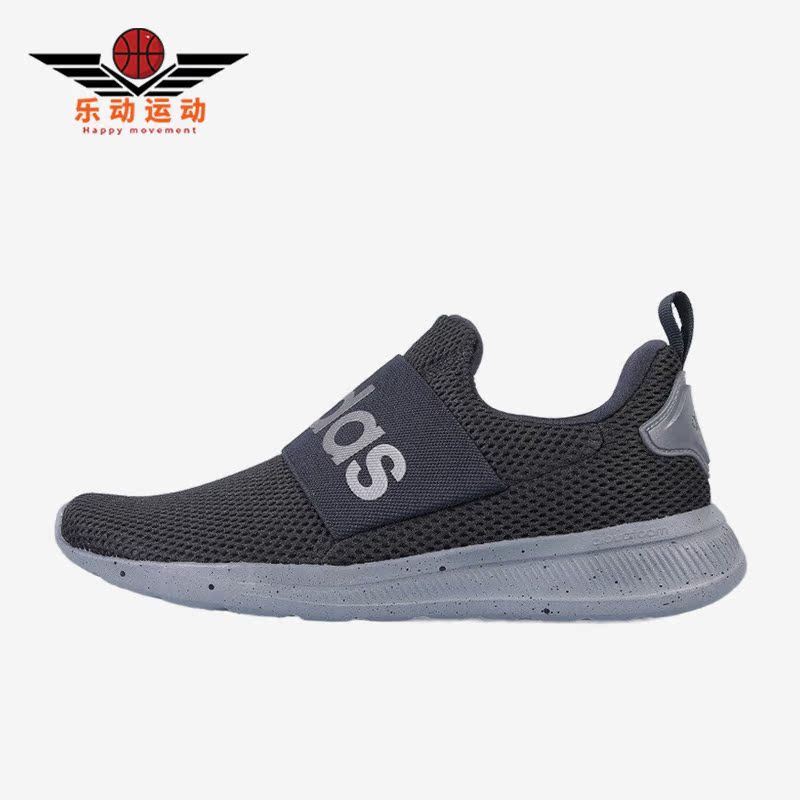 阿迪达斯男子低帮运动跑步鞋