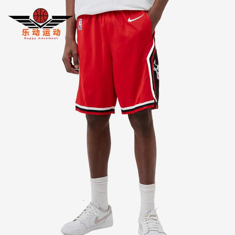 耐克正品男子运动短裤