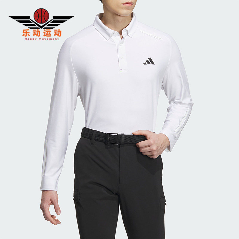 Adidas/阿迪达斯正品新款男士高尔夫运动长袖POLO衫HZ6042,运动服/休闲服装,运动POLO衫,淘宝优惠券,粉丝福利购,淘宝优惠卷