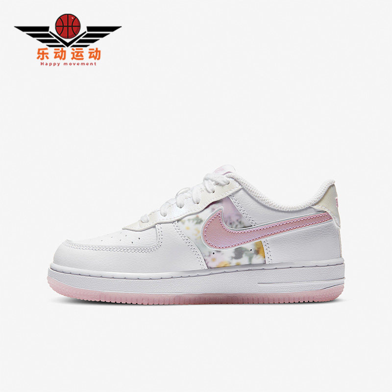 Nike/耐克正品Air Force GS女子大童低帮休闲板鞋CN8543-100,童鞋/婴儿鞋/亲子鞋,运动鞋,淘宝优惠券,粉丝福利购,淘宝优惠卷