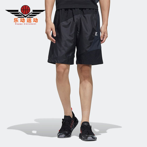 Adidas/阿迪达斯男子运动短裤