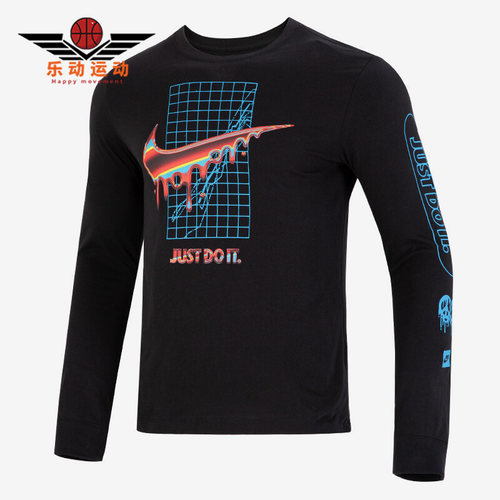 Nike/耐克正品秋新款男子运动休闲透气套头长袖T恤DR8075-010