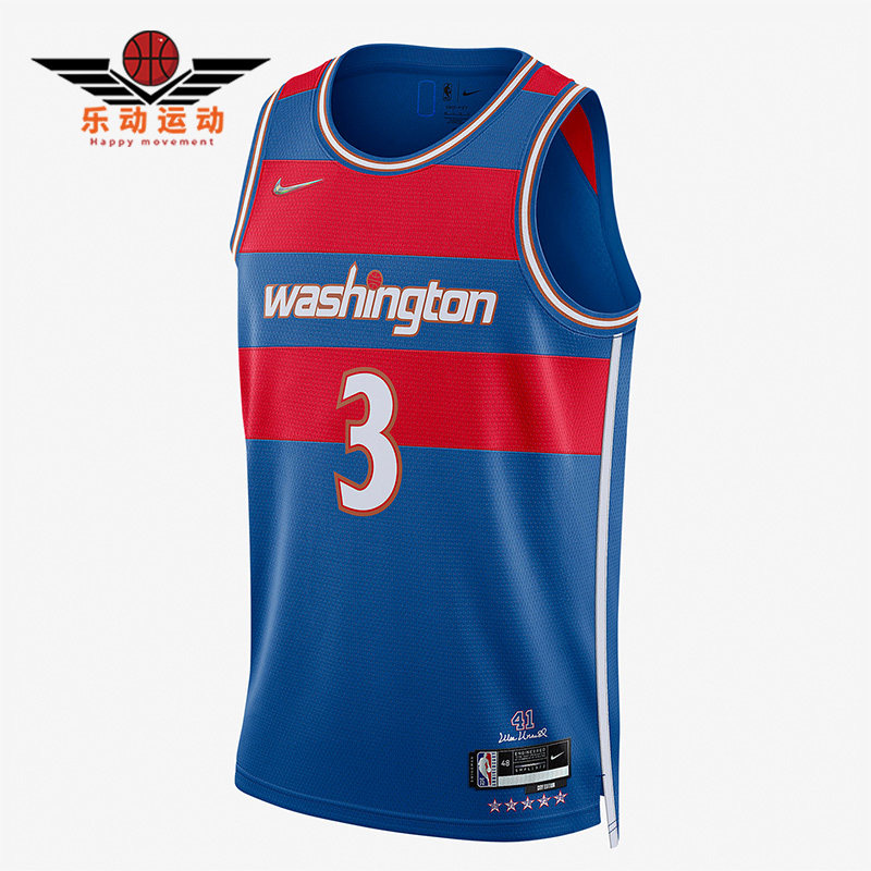 Nike/耐克正品新款比尔BEAL 奇才球队限定SW男子球衣DB4048-477