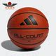 COURT ALL 3.0 男女款 HM4975 Adidas 运动训练篮球 阿迪达斯正品