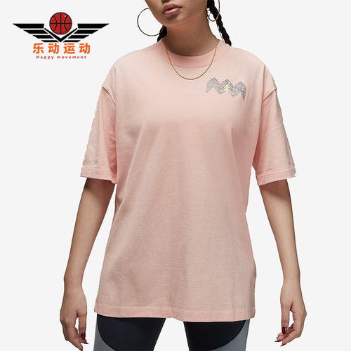 Nike/耐克正品女子运动短袖