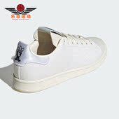 三叶草男女运动透气低帮休闲鞋 Adidas 阿迪达斯正品 IG3676