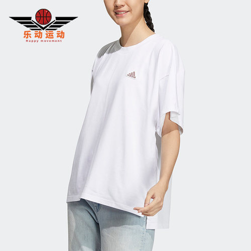 阿迪达斯正品短袖女子T恤