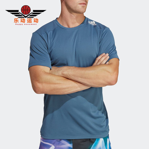 Adidas/阿迪达斯正品新款男子运动休闲健身透气短袖T恤HT8849