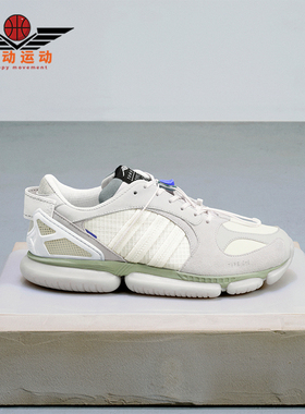 Adidas/阿迪达斯正品三叶草TYPE O-6 男女时尚经典运动鞋G58124