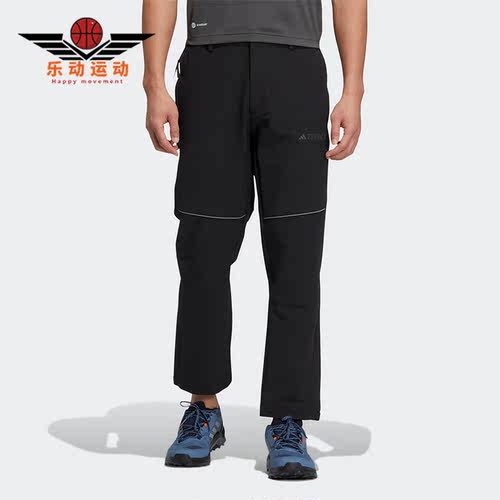 Adidas/阿迪达斯休闲运动长裤