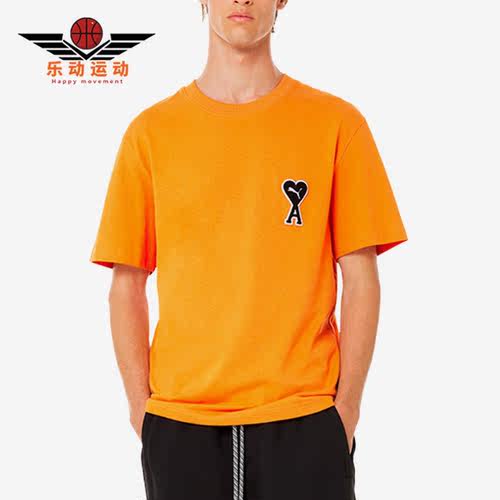 Puma/彪马正品X AMI联名男女同款时尚休闲短袖上衣535992-72