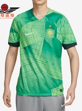 Nike/耐克正品新款男子运动时尚足球比赛训练T恤FN0546-308