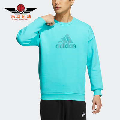 阿迪达斯正品男子卫衣