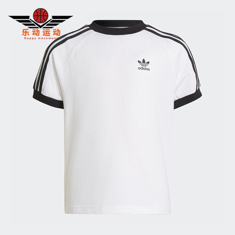 Adidas/阿迪达斯正品三叶草夏新款小童运动休闲透气短袖T恤HK2912