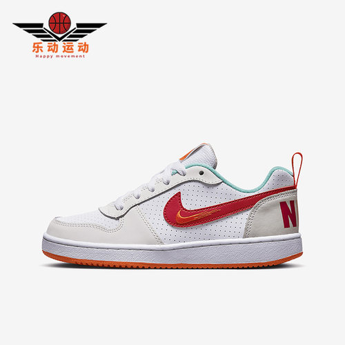 Nike/耐克正品新款低帮运动女子GS大童休闲低帮板鞋FD4635-161