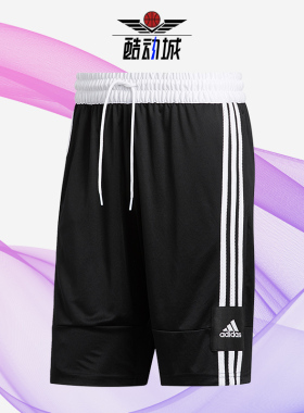 Adidas/阿迪达斯正品年夏季新款男子宽松休闲运动短裤 FT5879