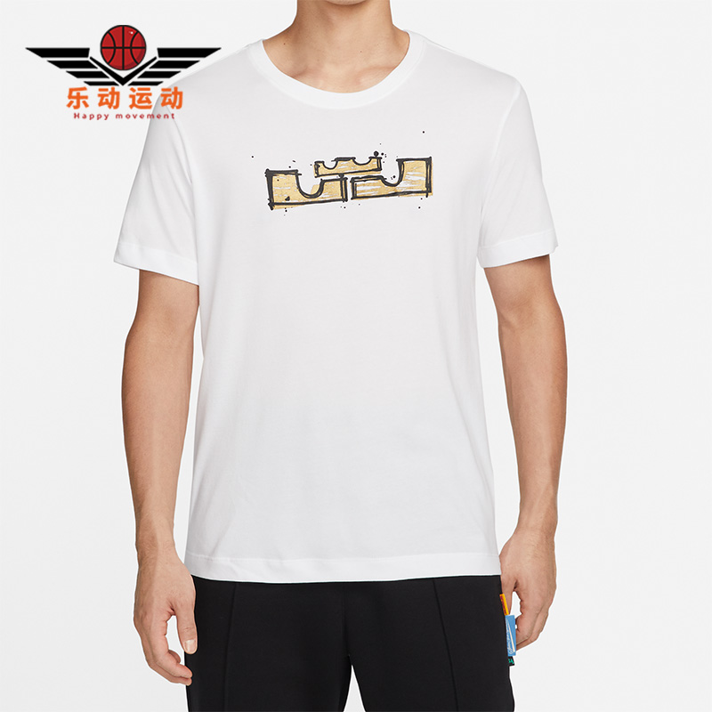 Nike/耐克正品男子运动T恤