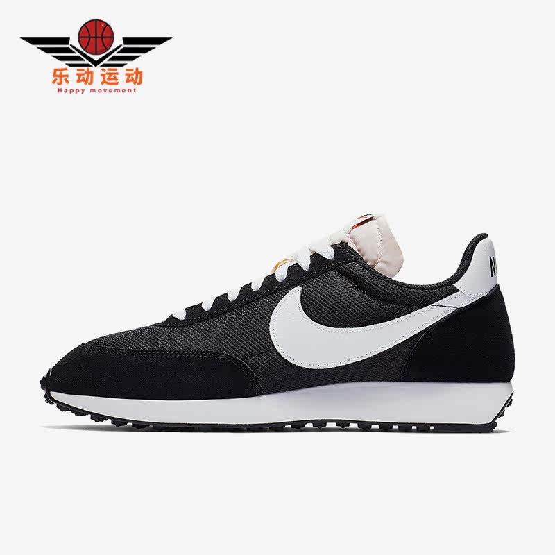 Nike/耐克正品Air Tailwind 79 OG男子新款运动休闲鞋487754-009