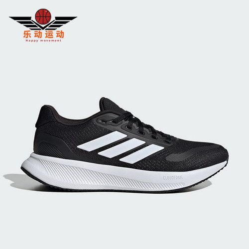 Adidas/阿迪达斯正品新款女士运动时尚简约跑步鞋IH7759