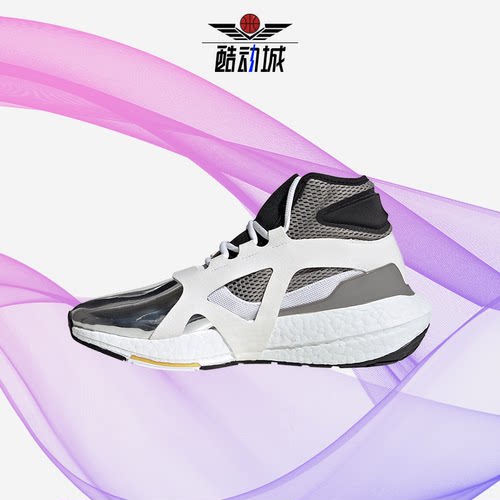 Adidas/阿迪达斯正品年新款女子运动健身综合训练鞋 H00099