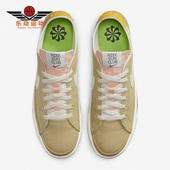 DV0516 Nike 700 Legacy Cnvs男子运动低帮透气板鞋 耐克正品 Court