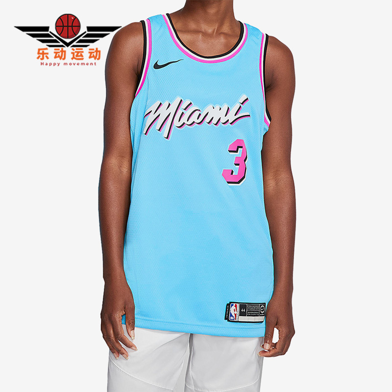 耐克正品男子篮球运动球衣