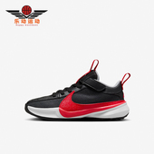 耐克正品 小童低帮实战运动鞋 Freak Nike DZ4485 004