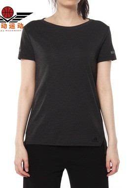 Adidas/阿迪达斯正品 女子新款跑步圆领休闲运动服T恤 EI6380