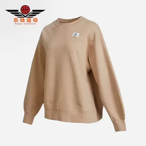 Nike/Nike Genuine New Air Jordan Women's Sports Casual Fleece Sweatshirt Dq4600-254